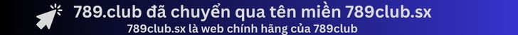 top banner
